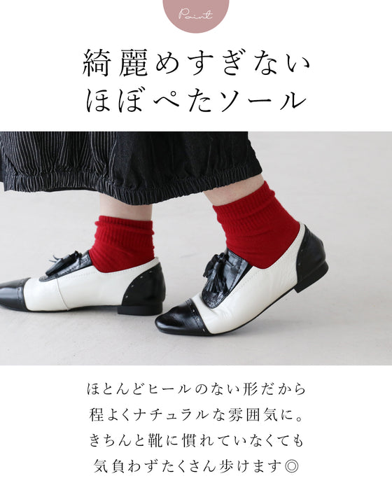 〈全2色〉ちょっぴりきちんとレザーシューズ