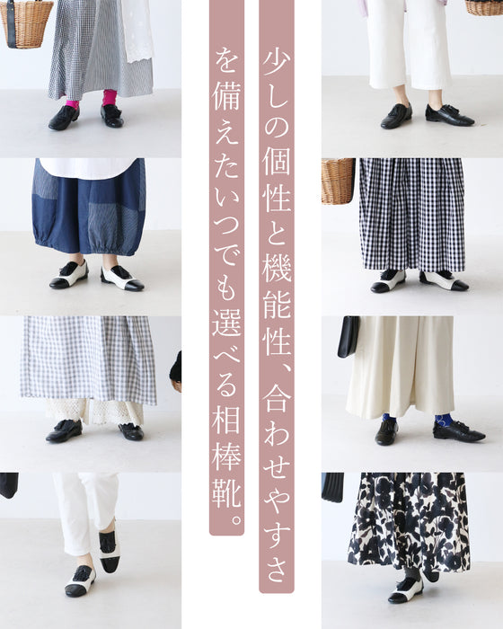 〈全2色〉ちょっぴりきちんとレザーシューズ
