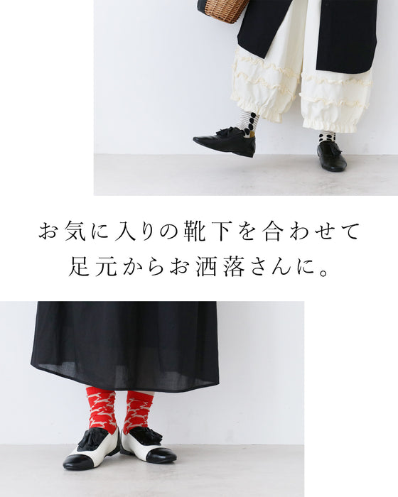 〈全2色〉ちょっぴりきちんとレザーシューズ