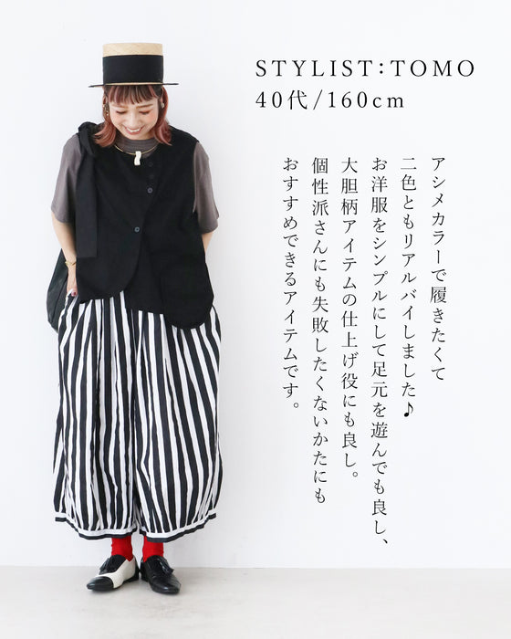 〈全2色〉ちょっぴりきちんとレザーシューズ