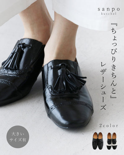 ブラック系その他