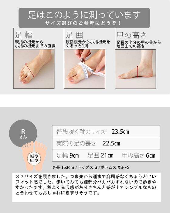 〈全2色〉ちょっぴりきちんとレザーシューズ