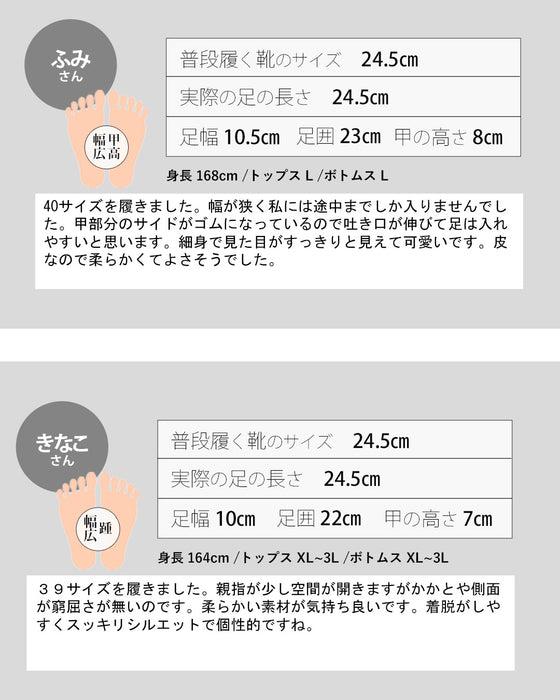 〈全2色〉ちょっぴりきちんとレザーシューズ