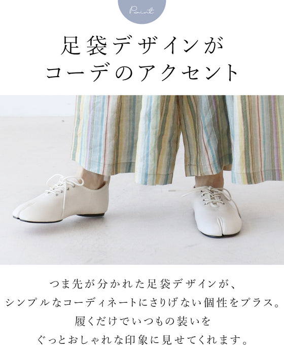 〈全2色〉足元から差がつく、大人の足袋シューズ