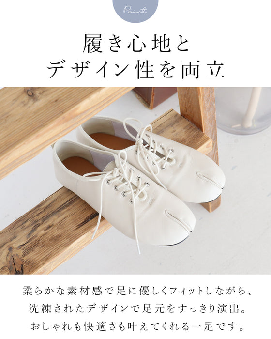 〈全2色〉足元から差がつく、大人の足袋シューズ