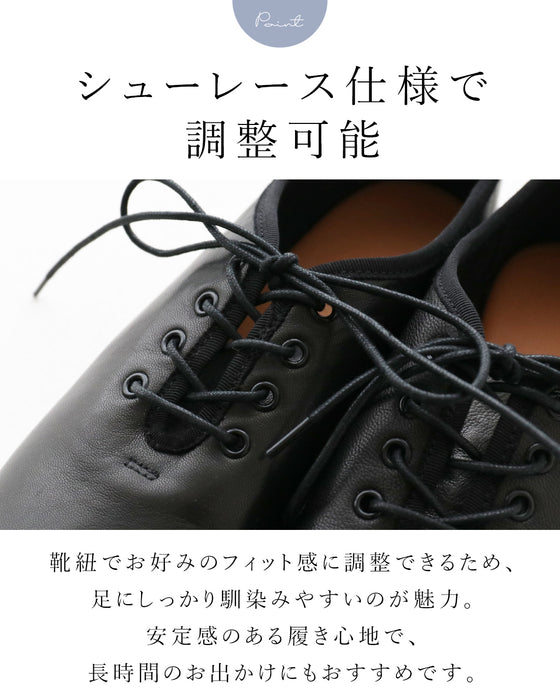 〈全2色〉足元から差がつく、大人の足袋シューズ
