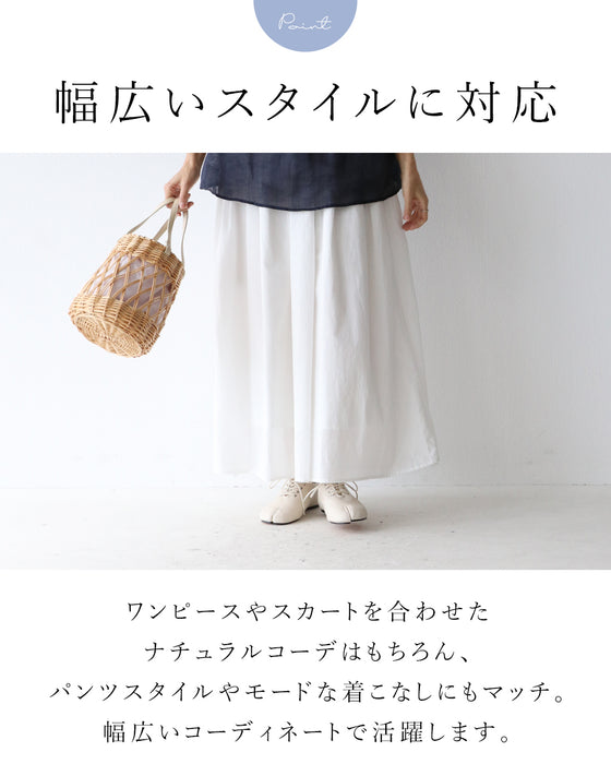 〈全2色〉足元から差がつく、大人の足袋シューズ