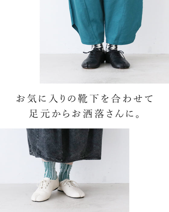 〈全2色〉足元から差がつく、大人の足袋シューズ