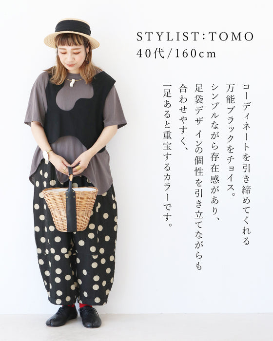 〈全2色〉足元から差がつく、大人の足袋シューズ