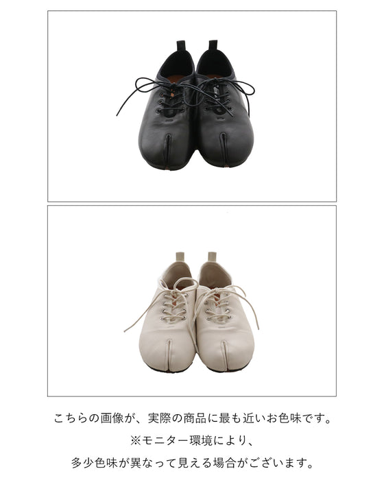 〈全2色〉足元から差がつく、大人の足袋シューズ