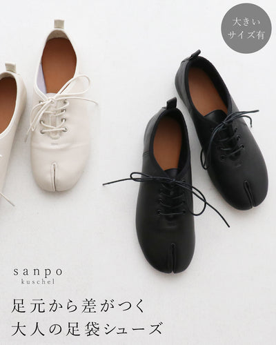 ブラック系その他