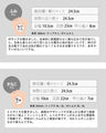 〈全2色〉足元から差がつく、大人の足袋シューズ