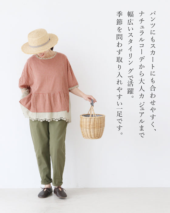 〈全2色〉足元にそっと寄り添うやさしい履き心地の靴