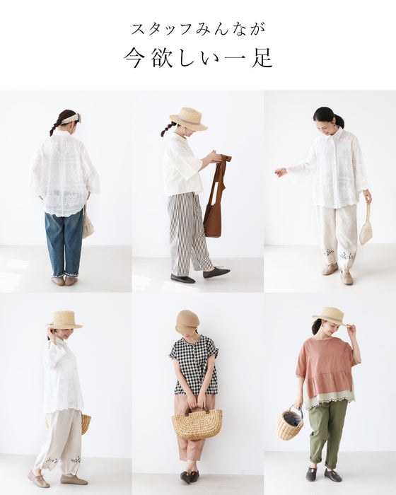 〈全2色〉足元にそっと寄り添うやさしい履き心地の靴