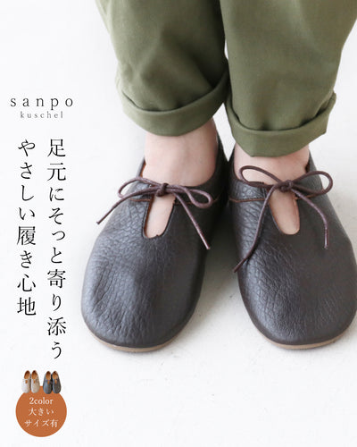 ブラウン