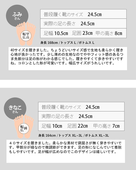 〈全2色〉足元にそっと寄り添うやさしい履き心地の靴