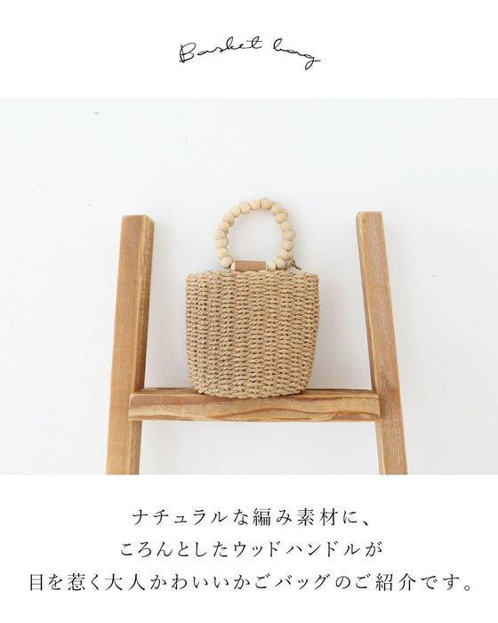 シンプルコーデの主役バッグ