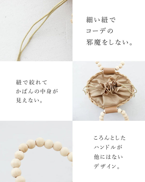 シンプルコーデの主役バッグ