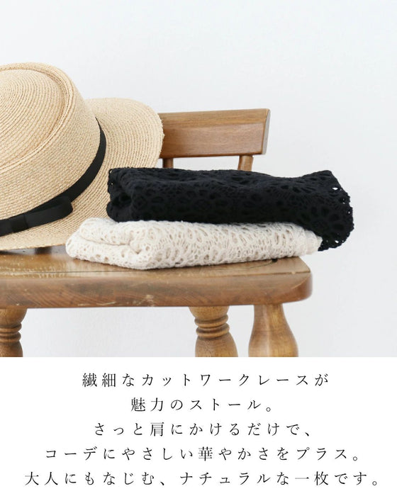 〈全2色〉さっとかけて、やさしく華やぐストール