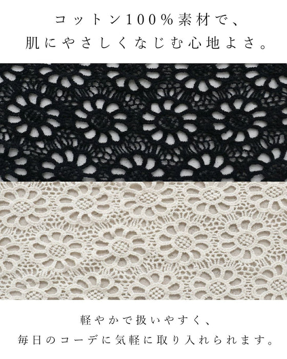 〈全2色〉さっとかけて、やさしく華やぐストール