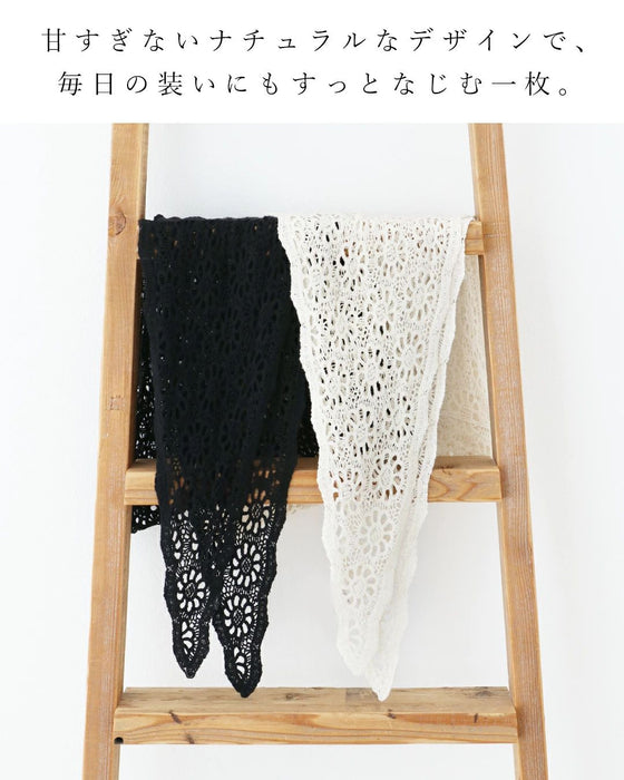 〈全2色〉さっとかけて、やさしく華やぐストール