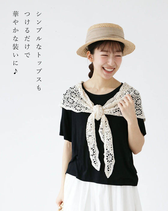 〈全2色〉さっとかけて、やさしく華やぐストール