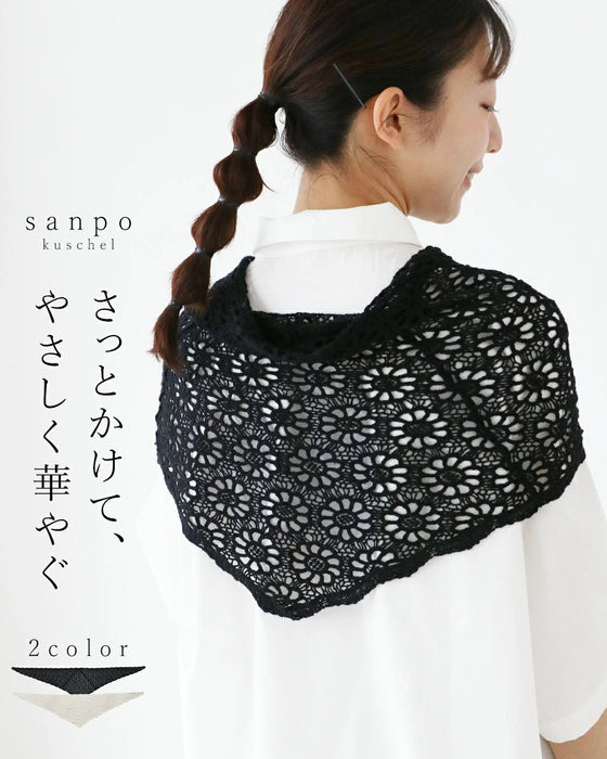 〈全2色〉さっとかけて、やさしく華やぐストール