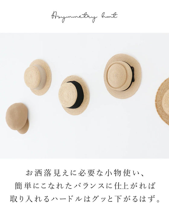 持ち運び楽々♪お洒落見え帽