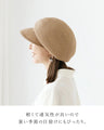 持ち運び楽々♪お洒落見え帽