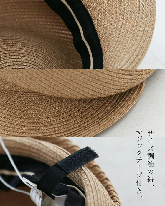 持ち運び楽々♪お洒落見え帽