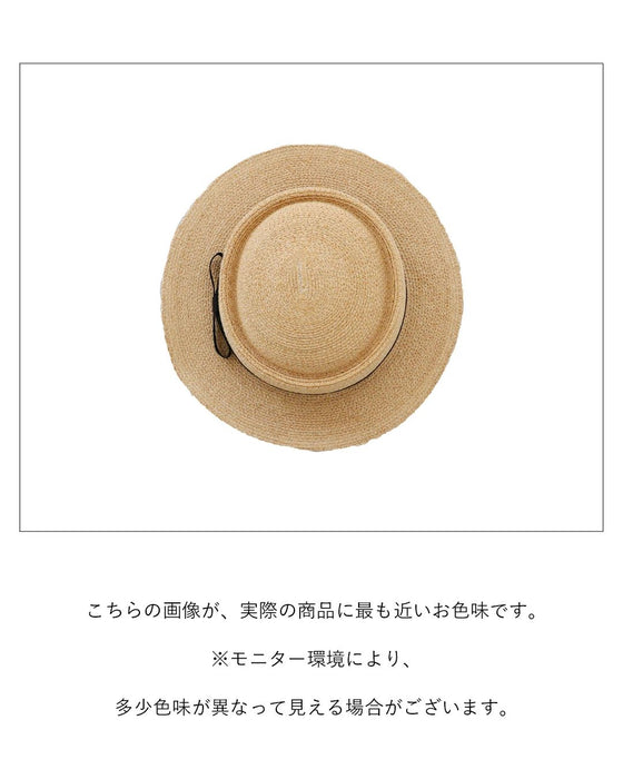 洗練された着こなしに仕上がる麦わら帽子
