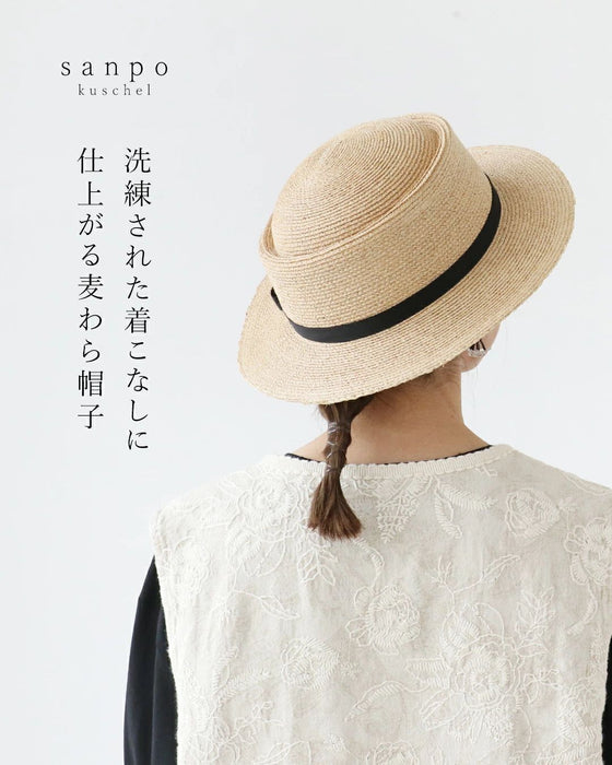 洗練された着こなしに仕上がる麦わら帽子 – ONE PEACE ONLINE