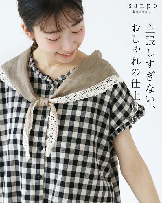 主張しすぎない、おしゃれの仕上げに ストール