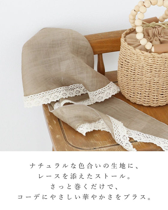 主張しすぎない、おしゃれの仕上げに ストール