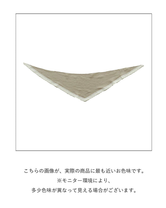 主張しすぎない、おしゃれの仕上げに ストール