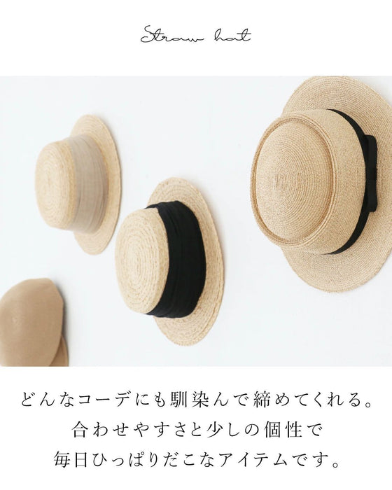 【特別再販7月4日20時販売】（ブラックのみ販売）毎日選べる相棒カンカン帽
