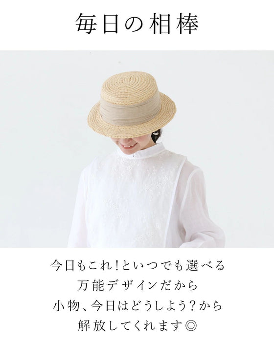 【特別再販7月4日20時販売】（ブラックのみ販売）毎日選べる相棒カンカン帽