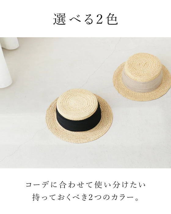 【特別再販7月4日20時販売】（ブラックのみ販売）毎日選べる相棒カンカン帽
