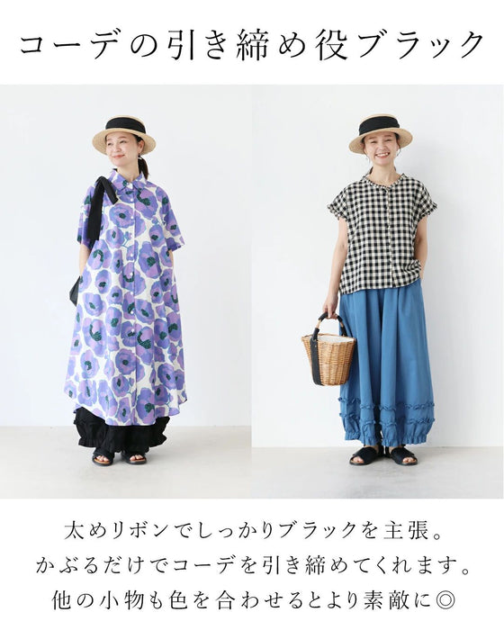 【特別再販7月4日20時販売】（ブラックのみ販売）毎日選べる相棒カンカン帽