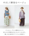 【特別再販7月4日20時販売】（ブラックのみ販売）毎日選べる相棒カンカン帽