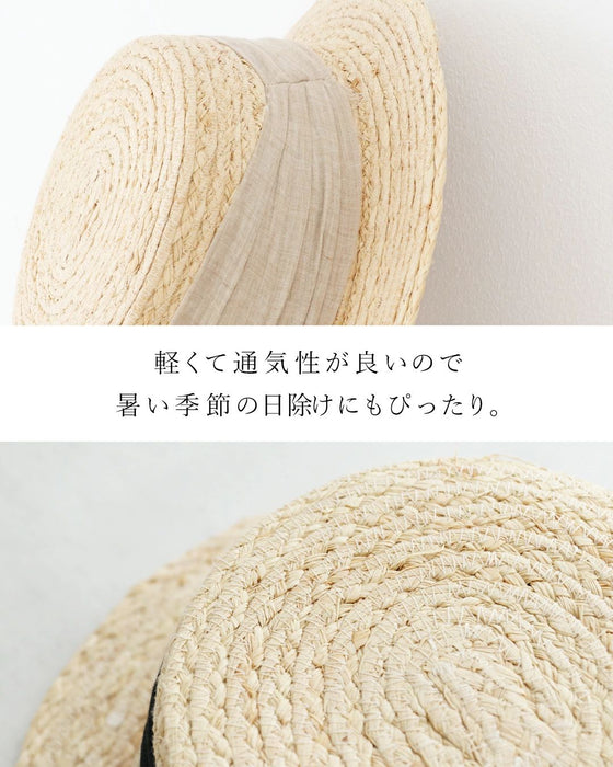 【特別再販7月4日20時販売】（ブラックのみ販売）毎日選べる相棒カンカン帽