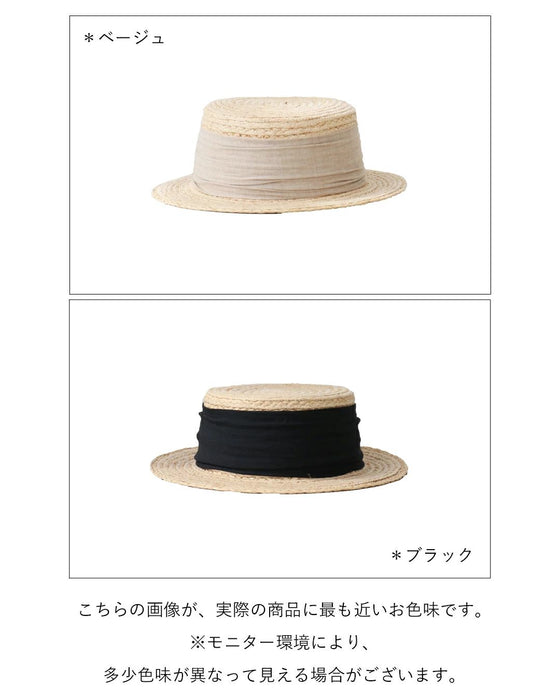 【特別再販7月4日20時販売】（ブラックのみ販売）毎日選べる相棒カンカン帽