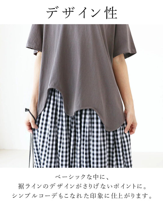 〈全4色〉毎日つい手に取りたくなる、ゆるなみTシャツトップス