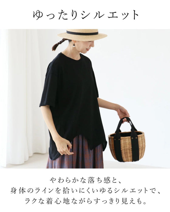 〈全4色〉毎日つい手に取りたくなる、ゆるなみTシャツトップス