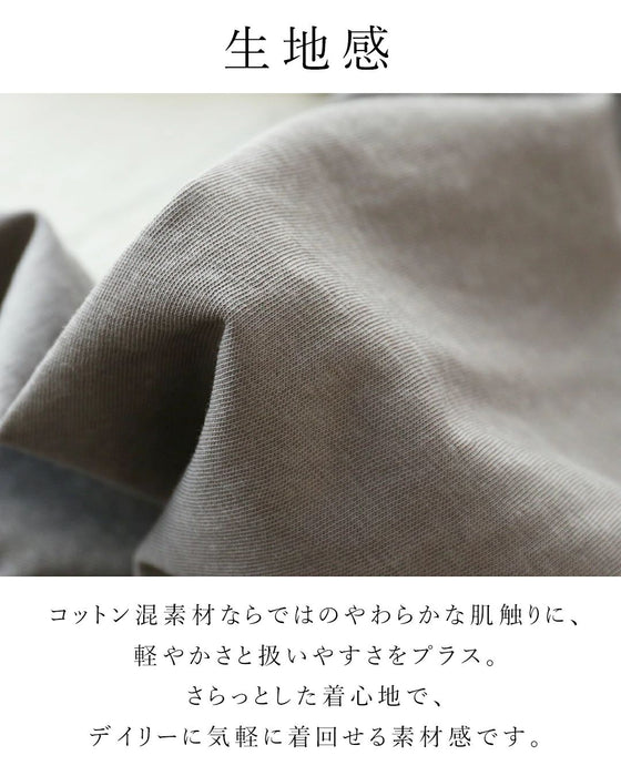 〈全4色〉毎日つい手に取りたくなる、ゆるなみTシャツトップス