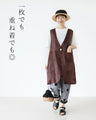 〈全4色〉毎日つい手に取りたくなる、ゆるなみTシャツトップス