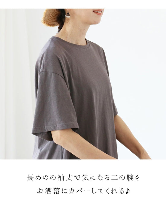 〈全4色〉毎日つい手に取りたくなる、ゆるなみTシャツトップス