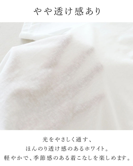 〈全4色〉毎日つい手に取りたくなる、ゆるなみTシャツトップス