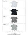 〈全4色〉毎日つい手に取りたくなる、ゆるなみTシャツトップス