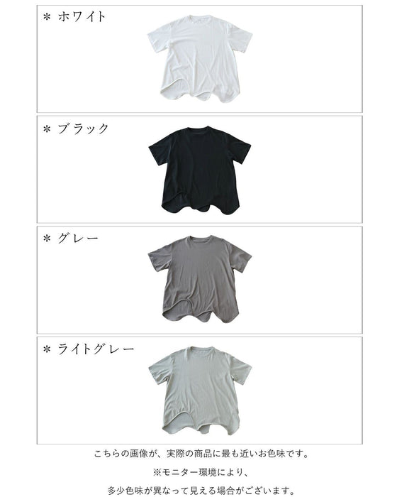 〈全4色〉毎日つい手に取りたくなる、ゆるなみTシャツトップス